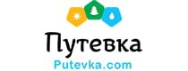 Скидки и акции от Путевка