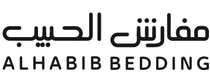 Alhabib Bedding KSA Offline Codes