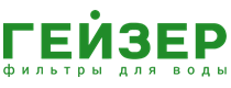Промокоды Гейзер