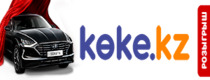 Koke (CPS) KZ