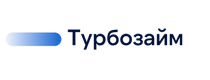 Logo Турбозайм [CPS] RU