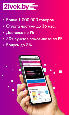 ADS