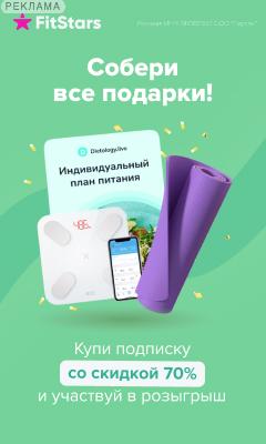 Всёсмарт (Vsesmart)