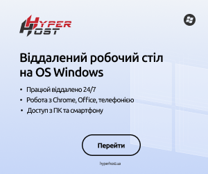 Web Hosting provider