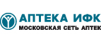 АПТЕКА ИФК