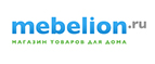 Mebelion