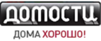 Domosti.ru