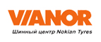 VIANOR