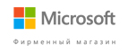 Microsoftstore.ru