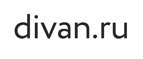 Divan.ru