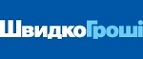 Швидко Гроші UA CPL + API