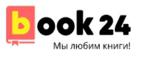 book24 RU
