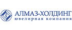 Almazholding RU KZ BY