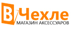 Vchehle UA