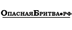 Опаснаябритва.рф