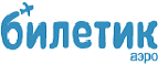 biletikaero