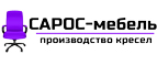 Сарос