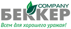 Беккер Казахстан
