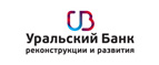 УБРиР-5