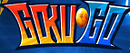 Goku GO