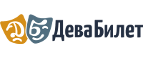 Devabilet