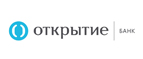 Открытие RU CPS