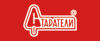 Старатели