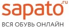 Лого Sapato
