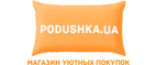Podushka UA