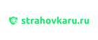 Strahovka RU CPS