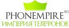 Phonempire