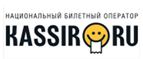 Spb.Kassir