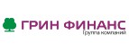 GreenFinance RU CPS