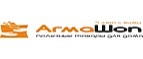 Agmashop