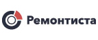 Ремонтиста