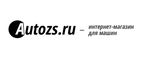 AUTOZS