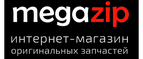 MegaZip.ru