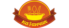Kazanchik