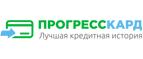 Прогресскард RU CPS