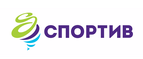 Sportiv