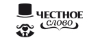 Честное Слово KZ CPS