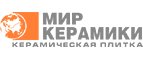 Мир Керамики