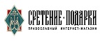 Лого Sretenie