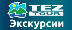 Tezeks WW