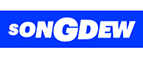Songdew (CPV)