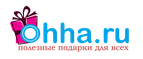 Охха