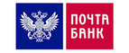 Почта Банк RU CPS