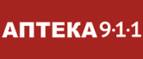Apteka911 UA
