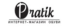 Pratik UA