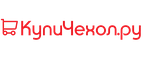 kupi-chehol